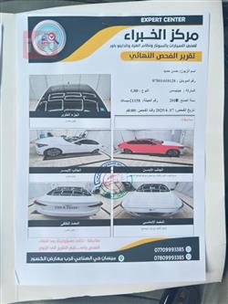 هيونداي جنسس